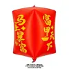 Globos de Linterna Kongming Electrónicos de Tendencia 2026 para Liberación en Nochevieja con Mensajes de Bendición Escritos a Mano, Venta al por Mayor en Puesto de Mercado Nocturno