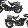 El lobo muscle car es adecuado para bolsa lateral Wuji Q250 empaque lateral para casco casco medio casco casco completo con cerradura portaequipajes de liberación rápida modificado