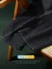 Diseño de Cuentas en Color de Contraste Jeans Lavados en Grafito para Hombre, Pantalones Rectos de Cintura Media Nuevos para Otoño e Invierno, Uso Diario