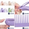 Set de Bolsa de Regalo de Platino Peine Peine Alisador Cepillo para el Cabello Set de Peines de Dientes Anchos para Niñas Peine de Uso Doméstico para Dar Volumen a las Raíces del Cabello