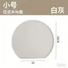Bandeja Minimalista Meia-Lua Estilo Japonês Louça para Mesa de Jantar Doméstica Textura Delicada Bandeja de Jantar Transfronteiriça