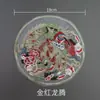 Etiqueta Bordada Hanfu de Graduación Redonda Moda Nacional Parche de Encaje Etiqueta Bordada China Ropa Infantil Piezas Bordadas por Computadora