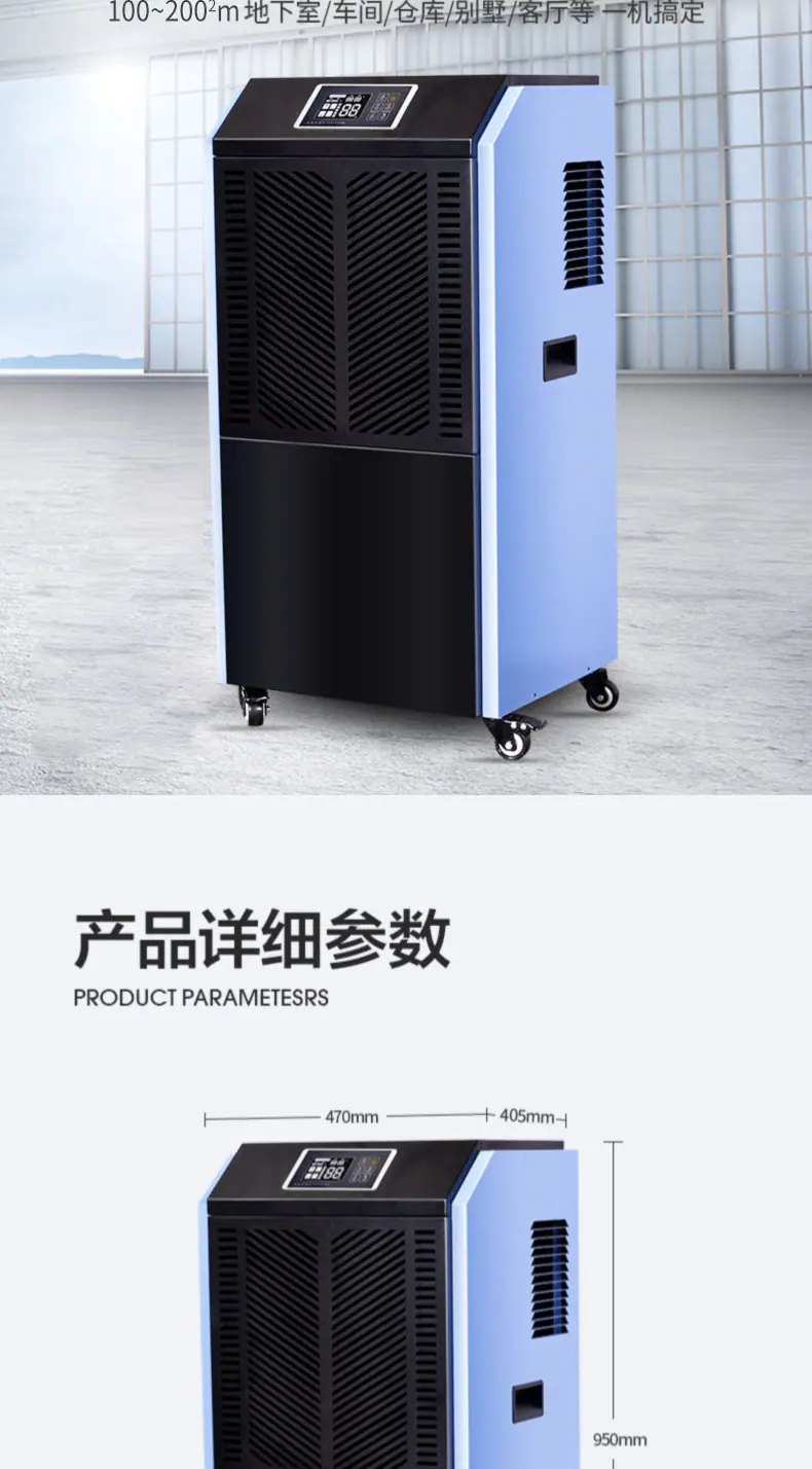 圣博奥138L-阿里_02.jpg