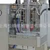 Fornecimento de Máquina Automática de Enchimento Granulado e Embalagem a Vácuo / Máquinas de Embalagem Vertical Máquina de Embalagem a Vácuo para Sementes de Melão