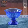 Atacado conjunto de vidro Buda oito auspiciosos Taça de tributo Taça de purificação de água de vidro colorida Tigela de tributo Taça de tributo frontal para Buda