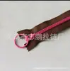En stock No.. Cremallera de resina de 3 colores contrastantes para bolsa de bricolaje, ropa, cremallera de cola cerrada, soporte, empaque mixto de color transfronterizo