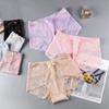 Source Bragas de Encaje Sexys para Mujer de Cintura Alta, Cómodas, Transpirables, Entrepierna Antibacteriana, Estilo Japonés, Puro Deseo, Transparentes, Chica Joven, Tercera Generación