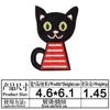 Comércio exterior homens e mulheres Bebê desenho animado patch bordado tecido pasta roupas pasta para passar adesivos traseiros Gato Branco Gato Branco Gato Preto