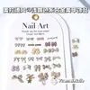 Acessórios Dourados para Unhas com Tema Borboleta Cor Café Claro, Gravata Borboleta Marrom Claro Estilo Maillard, Decorações para Unhas DIY Estilo Japonês