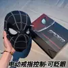 Capuz do Homem-Aranha Máscara Elétrica que Pisca Miles Halloween Cos Menino Capuz Presente Brinquedo