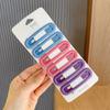 6 tarjetas horquilla cuadrada clip BB horquilla color esmerilado tocado femenino flequillo lado clip para cabello roto accesorios para el cabello