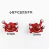 Pastilhas de Freio de Atrito para Freio a Disco Dianteiro e Traseiro de Mini Motocicleta Off-Road 49cc