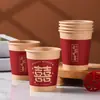 Copos de papel para atacado para casamentos, copos de papel descartáveis, papel kraft espessado, copos de celebração "Minha família tem alegria" anti-queimaduras, especiais para cerimônia do chá e para receber convidados