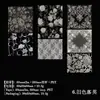 Série Renda Vintage Yanji Fita PET Tema Renda Retro Decoração DIY para Colagem 6 Estilos