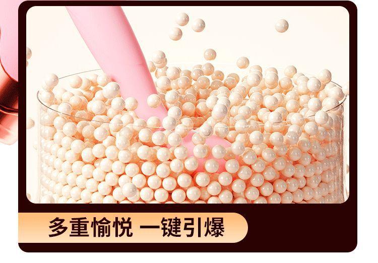 梦幻点潮动图2_04.gif