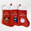 Decoraciones Navideñas Transfronterizas, Calcetines Navideños, Bolsas de Regalo Bordadas, Calcetines Navideños, Nuevos Adornos Colgantes para Personas Mayores, Niños