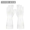 Guantes para Lavar Platos Mujer Caucho Cocina Lavar Verduras Tareas Domésticas Limpieza Tipo Duradero Delgados Ajustados Impermeables Guantes para Lavar Ropa