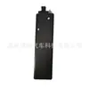 Adecuado para Jaguar Land Rover Fug500010 Motor de Cerradura de Puerta y Cajuela