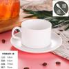 Conjunto Xícara de Café de Cerâmica Europeia Criativa Branco Puro Simples Xícara e Pires para Chá com Leite Hotel Café Pode Personalizar Logotipo
