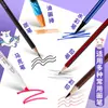 Libro de dibujo A4 engrosado con pegatinas, un cuaderno de bocetos para niñas, niños y estudiantes de primaria