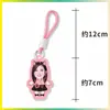 Chaveiro Dopamina Liang Jingru Suporte para Fã Pingente de Bolsa Pingente de Mochila Mercadoria de Celebridade Personalizável com Sua Imagem