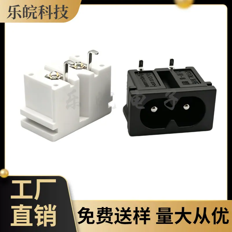 大泽工具_20260603204055