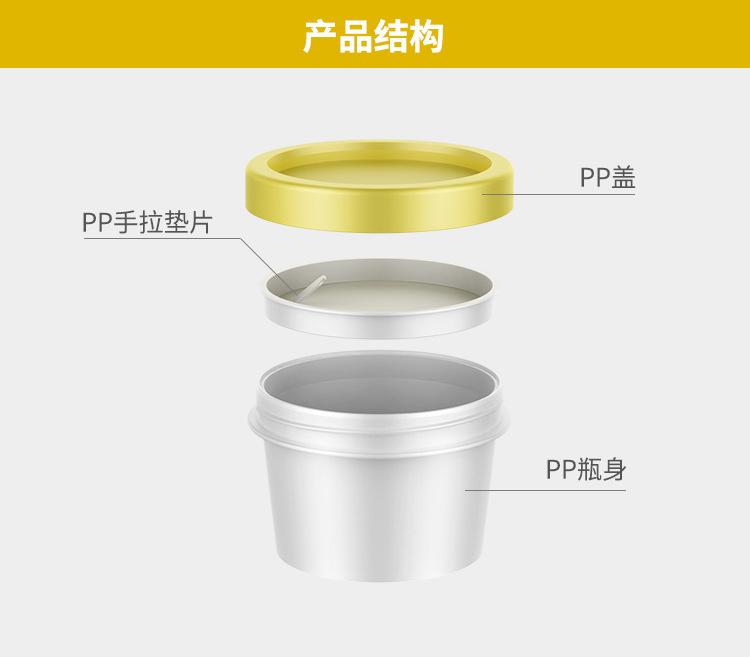 2377详情_03