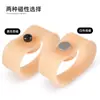 Anillo Magnético para Pie Sebs Cubierta Suave de Rebote para Dedos de Pie Imán Removible Masaje Absorción de Impactos Cubierta para Dedos Anillo para Dedo del Pie Protector de Dedos del Pie