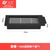 Acessórios Wanchuang Adequados para o Aspirador Robô Ecovacs N50: Escova Lateral, Saco de Pó, Consumíveis, Mopa, Escova Principal, Filtro
