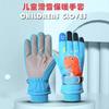Nuevos Guantes de Esquí de Invierno para Niños con Terciopelo Plus Engrosados Impermeables Cálidos Guantes con Pantalla Táctil Dibujos Animados Antideslizantes para Hombres y Mujeres