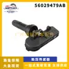 Aplicável ao sensor de pressão dos pneus Dodge Chrysler sensor de monitoramento de pressão dos pneus 56029479AB