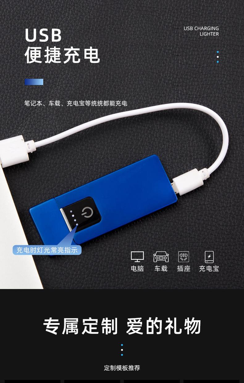 2-拷贝_08.jpg