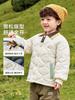 Chaqueta de Algodón para Niños Europeos Derecha Abrigo de Algodón para Bebé de Invierno Otoño e Invierno Engrosado Cálido Ropa para Niños Top de Algodón para Niños Chaqueta Acolchada de Algodón