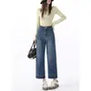 Jeans Rectos para Mujer, Cortos, Estilo Delgado, Nuevo Modelo Primavera/Verano 2026, Tiro Alto, Adelgazantes, Petites, Pantalones Abuela Pierna Ancha Estrecha