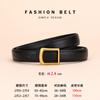 Cinturón de Hebilla Cuadrada para Mujer, Cinturón de Cintura Decorativo Versátil de Moda Tendencia, Cinturón de Jeans Rojo Angora de Cuero Genuino, Nuevo Estilo para Mujer