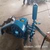 Bomba de Lodo Alternativa Tipo Zhongwei Bw-250 Modelos Completos de Bomba de Lodo para Ingeniería de Perforación Geológica Bomba de Lodo Alternativa