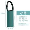 Funda Protectora Universal para Tazas de Vidrio, Botella de Agua Aislada con Correa para Llevar, Anticaídas, Resistente al Calor, Aislante, Cruzada, Portátil