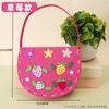 Bolsa de Materiales DIY Hechos a Mano para Niños Pegatinas Bolsa No Tejida Jardín de Infancia Clase de Arte DIY Bolsa No Tejida