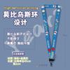 Set de Tarjeta de Acceso para Autobús/Metro Doraemon Creativo Lindo de Dibujos Animados con Lanyard Largo para el Cuello Tarjeta de Estudiante de Jardín de Niños