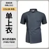 Ropa de Trabajo de Chef de Catering de Alta Gama para Hombre de Manga Corta Primavera y Verano Hotel Restaurante Chino Cocina Chef Ropa de Trabajo Corta de Verano
