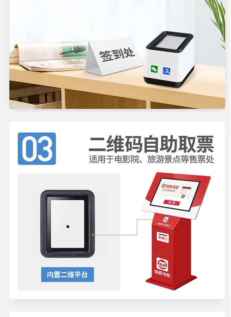 详情页A_07.jpg