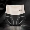 Nuevos Calzones Hongxuan de Cintura Alta Elásticos para Mujer, Sin Costuras, Grado 7A, Entrepierna Antibacteriana, Cambian de Temperatura, Protección de Vientre, Cubren Cadera