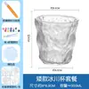 Vaso de Vidrio Pintado DIY Materiales de Arte para Jardín de Infancia Pintura de Vidrio para Graffiti Hecho a Mano por Niños Regalo para el Día del Niño