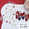 Pegatinas para uñas año del dragón color mágico láser con adhesivo patrón de dragón tótem relieve dorado accesorios para uñas pegatinas al por mayor