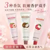 La Crema de Manos Fragante Mengsilian Qinrun Hidrata, Humecta, Refresca, No es Grasosa, Previene la Sequedad y Mejora la Sequedad