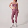 Conjunto de Roupa de Yoga Feminino: Conjunto Fitness Duas Peças de Cintura Alta, Levanta Bumbum, Justo, Esportivo, Casual, Calça de Corrida Yoga, Fashion e de Secagem Rápida