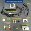 Set 2 en 1 Taladro Eléctrico Mini y Sierra Manual Ajustable de Velocidad, Sierra Power Bank para Manualidades y Perforación de Cerámica