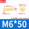 Tornillo Torx de Cabeza Plana Chapado en Oro Oro Tuhao Cabeza Plana Fina CM Tornillo para Laptop M2M3M4M5M6M8