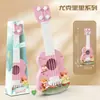 Ventas Directas de Fábrica de Guitarras Simuladas que se Pueden Tocar como Ukuleles, Instrumentos Musicales de Simulación Educativos para Niños, Juguetes Musicales