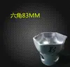 Llave de vaso para cubo 6 puntas 8 puntas Acero al carbono Métrica Eje delantero y trasero de coche Camión Steyr Fuhua Puente Llave